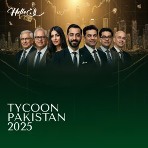 Top 10 Richest People in Pakistan