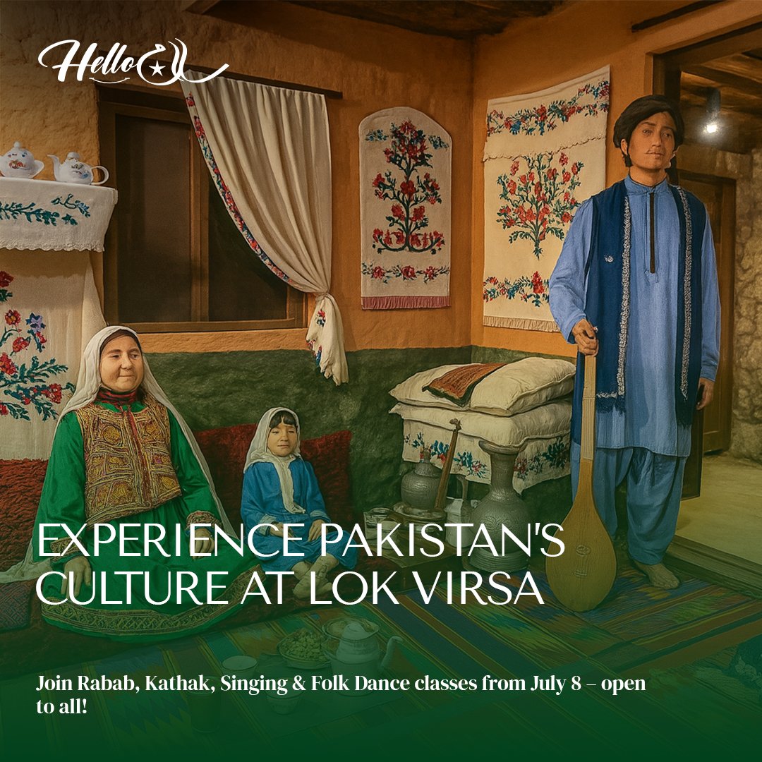Discover Pakistan's Heritage