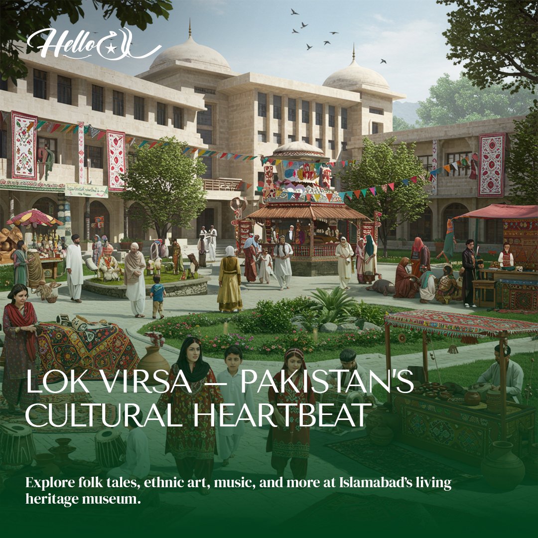 Lok Virsa Museum